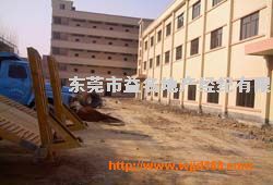 東莞市益名地產(chǎn)經(jīng)紀(jì) 專業(yè)咨詢策劃服務(wù)，打造卓越地產(chǎn)體驗(yàn)